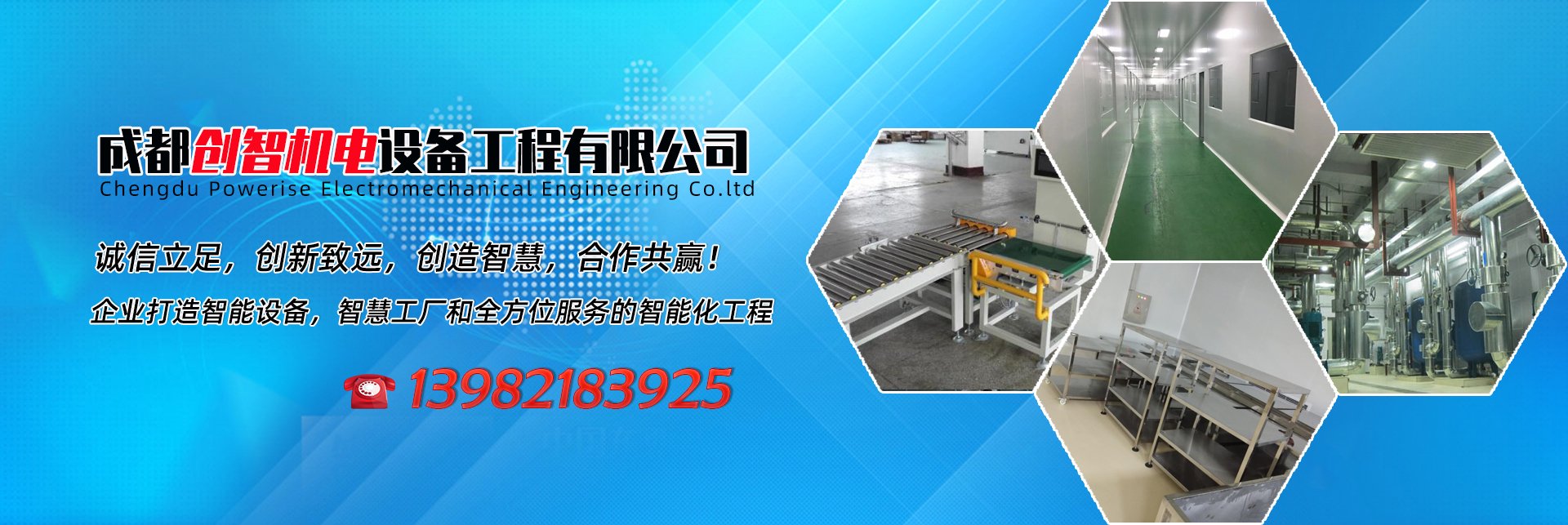 开云(中国)官方网站入口说明