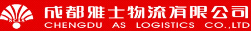 开云(中国)官方网站入口说明